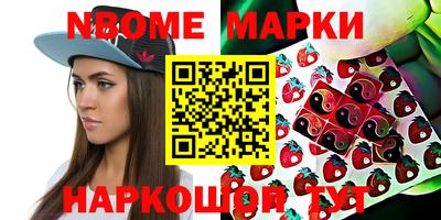 mix Лесосибирск