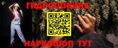 mix Лесосибирск