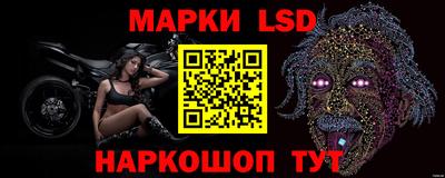 mix Лесосибирск