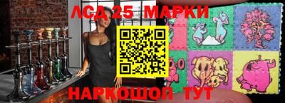 mix Лесосибирск