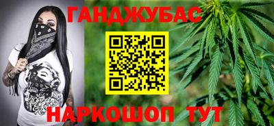 mix Лесосибирск