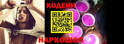 mix Лесосибирск