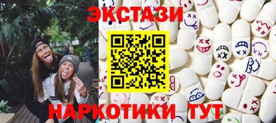 марихуана Ливны