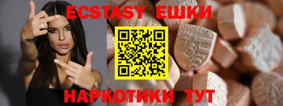 mix Лесосибирск