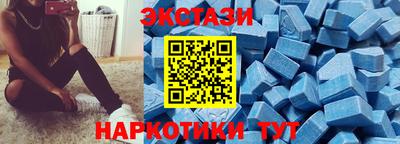 марихуана Ливны