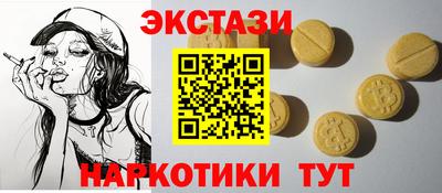 марихуана Ливны