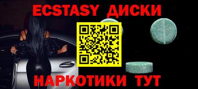 mix Лесосибирск