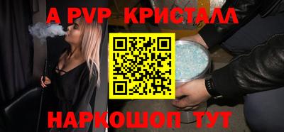 PSILOCYBIN Ликино-Дулёво