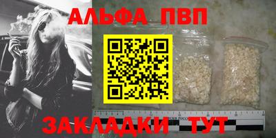 mix Лесосибирск