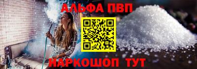 PSILOCYBIN Ликино-Дулёво