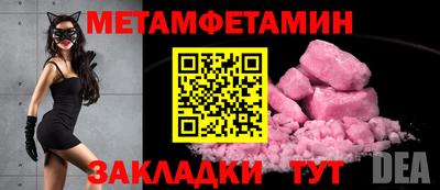 PSILOCYBIN Ликино-Дулёво