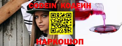 марихуана Ливны