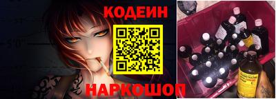 марихуана Ливны