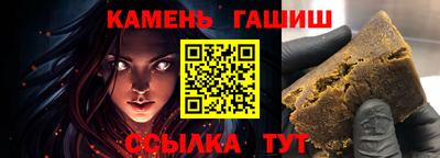 марихуана Ливны