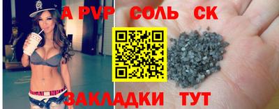 mix Лесосибирск
