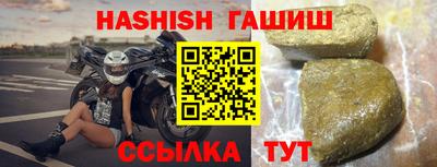 марихуана Ливны