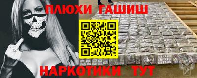 mix Лесосибирск