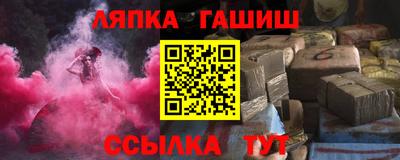 PSILOCYBIN Ликино-Дулёво