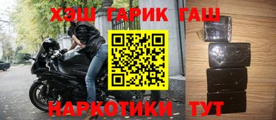 mix Лесосибирск