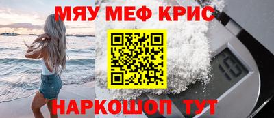 марихуана Ливны