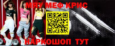 mix Лесосибирск