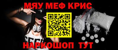 mix Лесосибирск