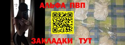 PSILOCYBIN Ликино-Дулёво