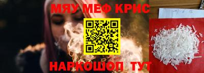 mix Лесосибирск