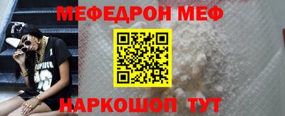 mix Лесосибирск