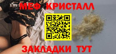 не бодяженный Малгобек